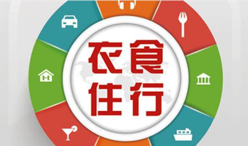 共享經(jīng)濟(jì)下的共享類app開發(fā)的發(fā)展前景如何