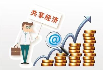 共享技能APP開發(fā) 讓才華越來(lái)越價(jià)值