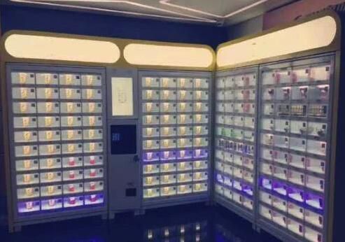 餐飲領(lǐng)域的共享經(jīng)濟新產(chǎn)品——共享早餐柜