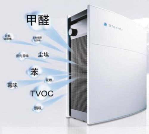 公共場(chǎng)所凈化空氣的“神器”——共享空氣凈化器