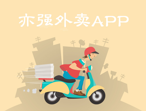 關(guān)于iOS多設(shè)備UI適配規(guī)范方案總結(jié)圖片