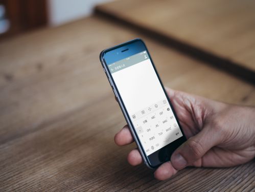 微軟將推出iOS版本鍵盤應(yīng)用圖片