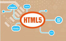 HTML5會讓iOS和Android開發(fā)者轉(zhuǎn)行嗎？圖片