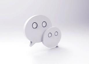 騰訊(00700)旗下WeChat在港推手機(jī)支付圖片