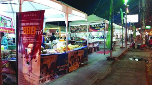 境外購物 微信支付可能被紅包砸中圖片