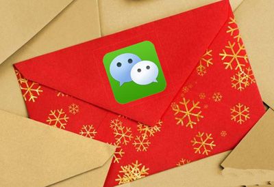 qq/微信搶紅包有什么技巧么？圖片