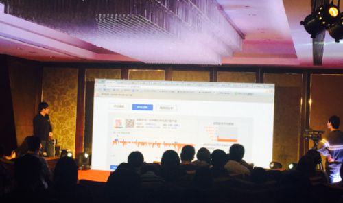 APP推廣運(yùn)營設(shè)計(jì)師 應(yīng)用雷達(dá)引領(lǐng)移動(dòng)推廣運(yùn)營圖片