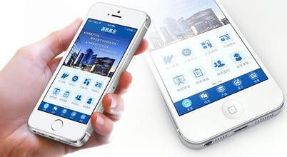 淺析app應(yīng)用開發(fā)軟件的發(fā)展前景圖片