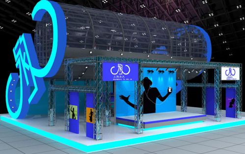 展會(huì)展覽APP策劃解決方案圖片