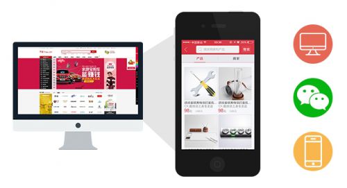 商場APP的發(fā)展趨于實用性圖片