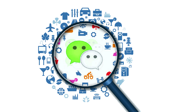微信開發(fā)