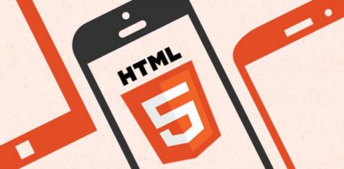 HTML5網(wǎng)站開發(fā)報價方案圖片