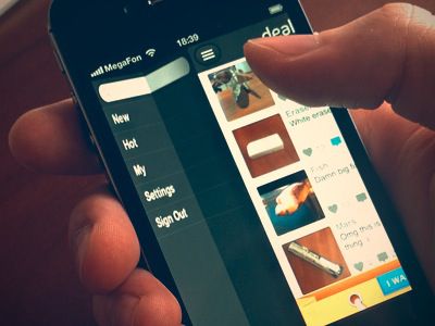 app開(kāi)發(fā)要多少錢(qián)圖片