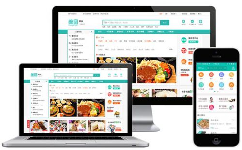 團(tuán)購APP開發(fā)方案圖片