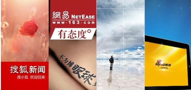 新聞APP開發(fā)價格