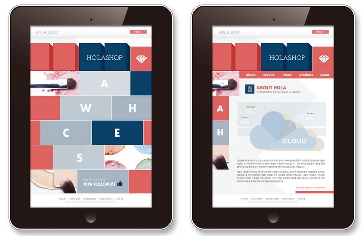 開發(fā)app的好處