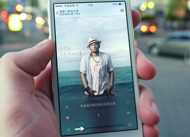 app開發(fā)價(jià)格