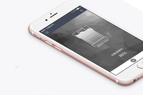 手機APP開發(fā)