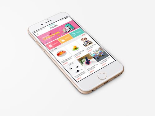 淺談微商城、微店以及APP商城的優(yōu)劣勢圖片