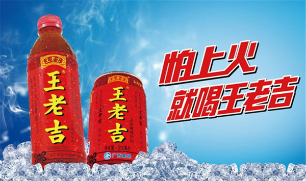 手機APP開發(fā)