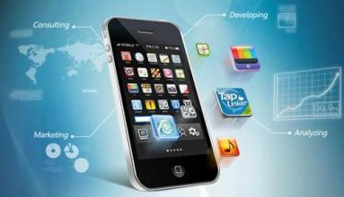 APP開發(fā)公司