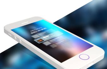 APP開發(fā)公司