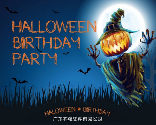 亦強(qiáng)軟件萬圣節(jié)生日恐怖趴驚悚來襲圖片