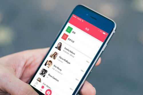 淺析企業(yè)溝通APP應(yīng)用的重要性圖片