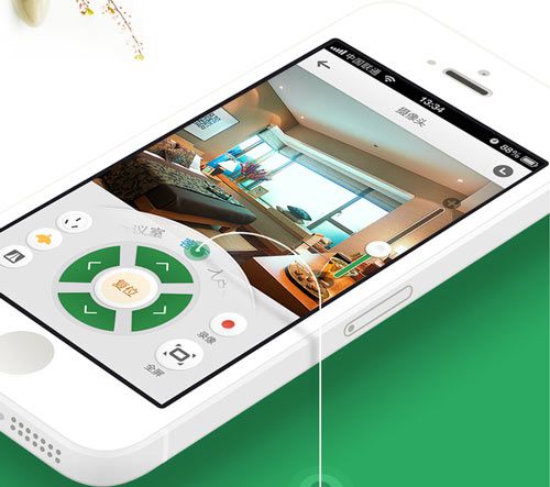 智能家居APP開發(fā)功能模塊有哪些圖片