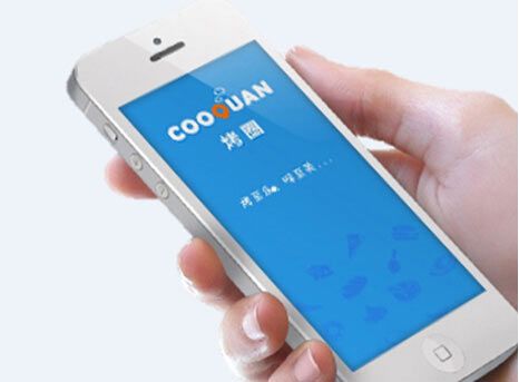 烘焙食品APP開發(fā)需要注意什么圖片