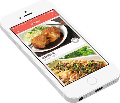 亦強(qiáng)外賣APP開發(fā)優(yōu)勢圖片