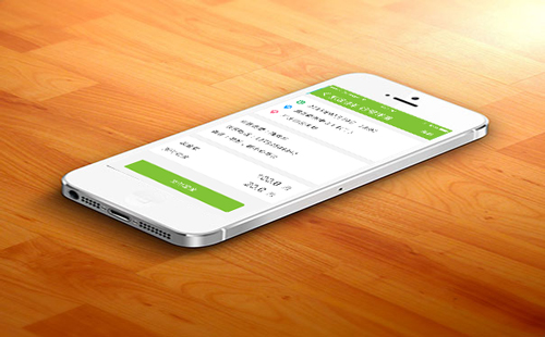 APP開發(fā)方案