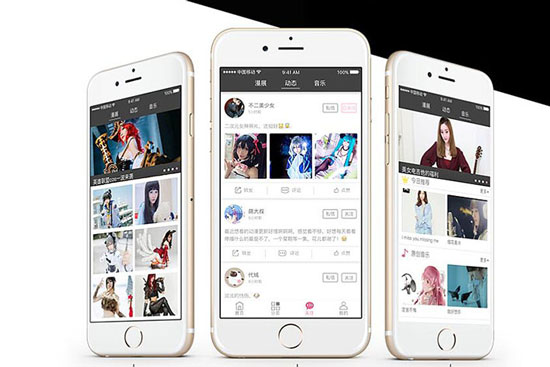 手機(jī)軟件開發(fā)