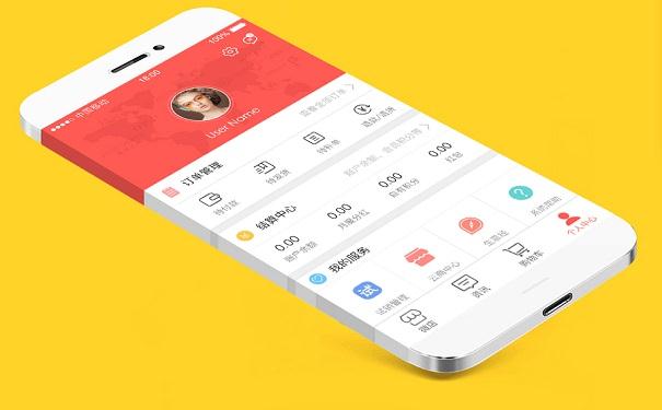 手機(jī)商城app制作 手機(jī)商城app制作