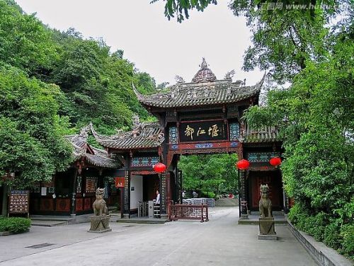 小強(qiáng)單車入駐都江堰從此自在出行圖片