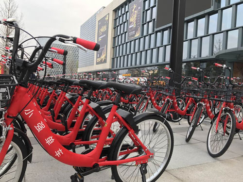小強單車 小強單車