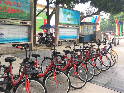 共享單車軟件開發(fā)