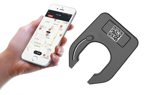 共享單車app軟件開(kāi)發(fā)的費(fèi)用圖片