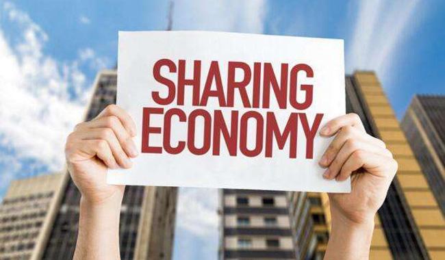 共享經(jīng)濟(jì)