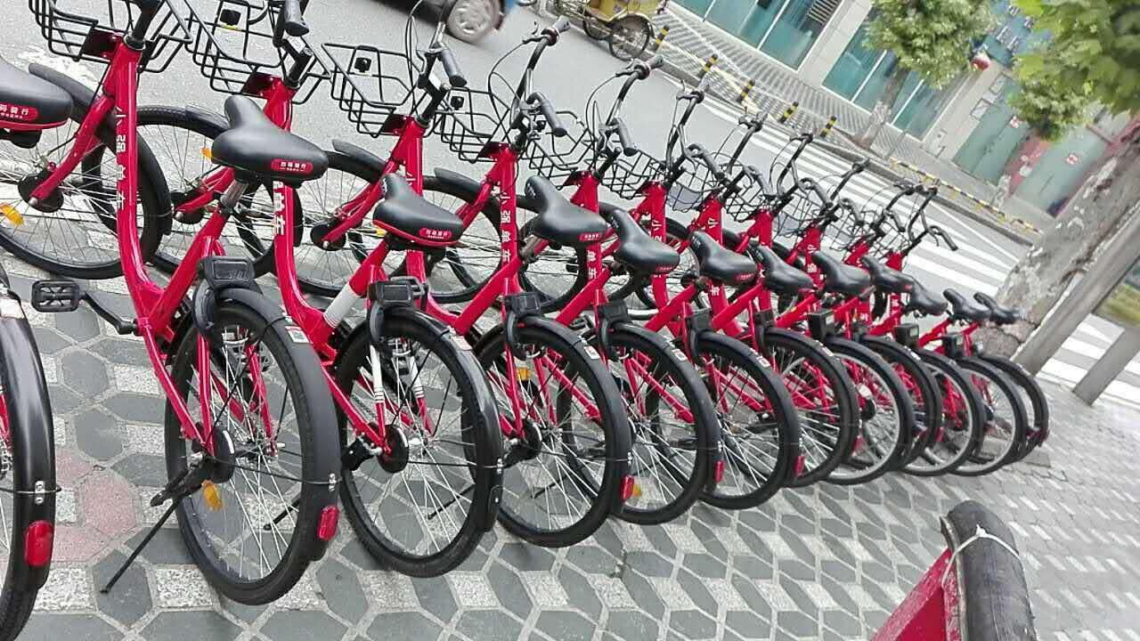 共享單車