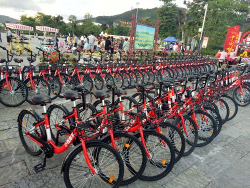 共享單車給社會(huì)帶來了哪些益處圖片