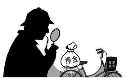 App開(kāi)發(fā)行業(yè)揭秘共享單車(chē)App盈利模式圖片