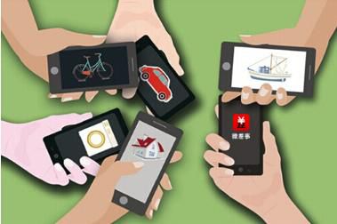 一種騎行數(shù)據(jù)可監(jiān)控的共享單車(chē)app軟件圖片