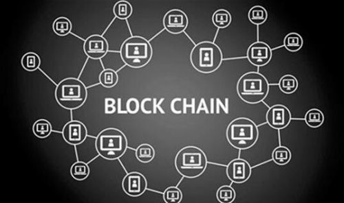 區(qū)塊鏈技術(shù)遠(yuǎn)在天邊近在眼前圖片