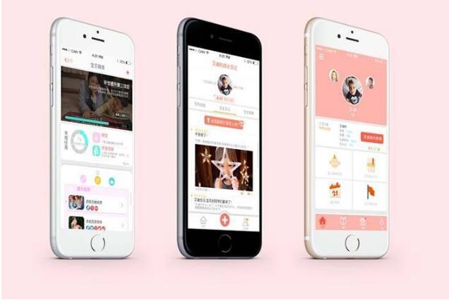 共享經(jīng)濟(jì)