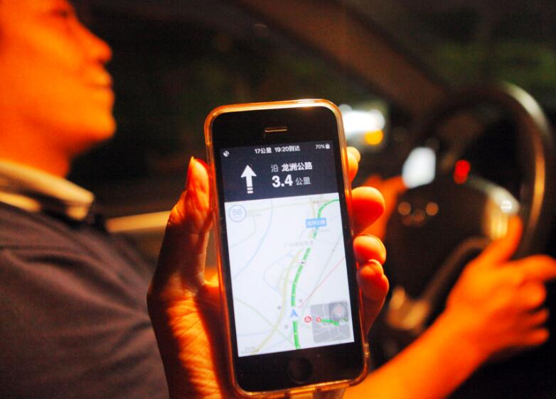 網(wǎng)約車軟件開發(fā)