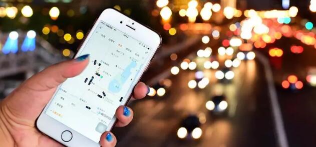 網(wǎng)約車軟件開發(fā)