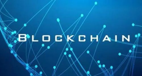 區(qū)塊鏈不等于幣圈 投資需謹(jǐn)慎圖片