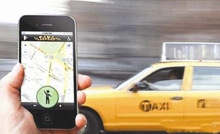 打車軟件開發(fā)
