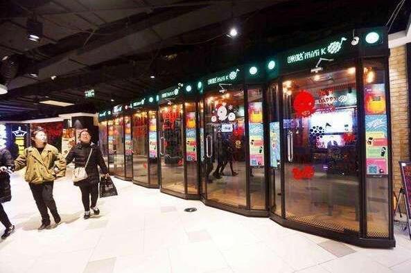 共享設(shè)備共享KTV